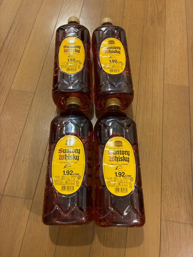ホームズ