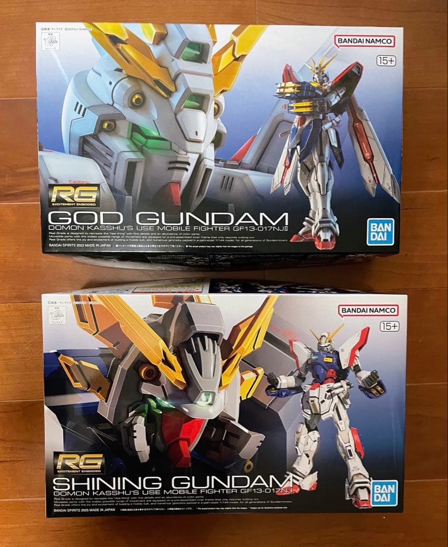 【未開封】RG ゴッドガンダム ＆ RG シャイニングガンダム 2体セット