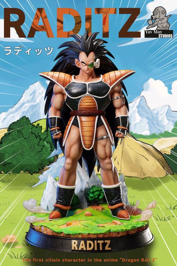 ドラゴンボール ラディッツ ガレキ ガレージキット スタチュー