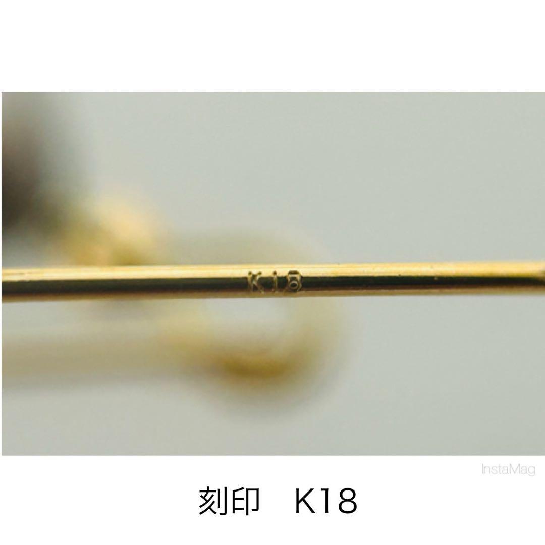 (M0114-4)K18YG南洋白蝶＋ケシパールアメリカンピアス