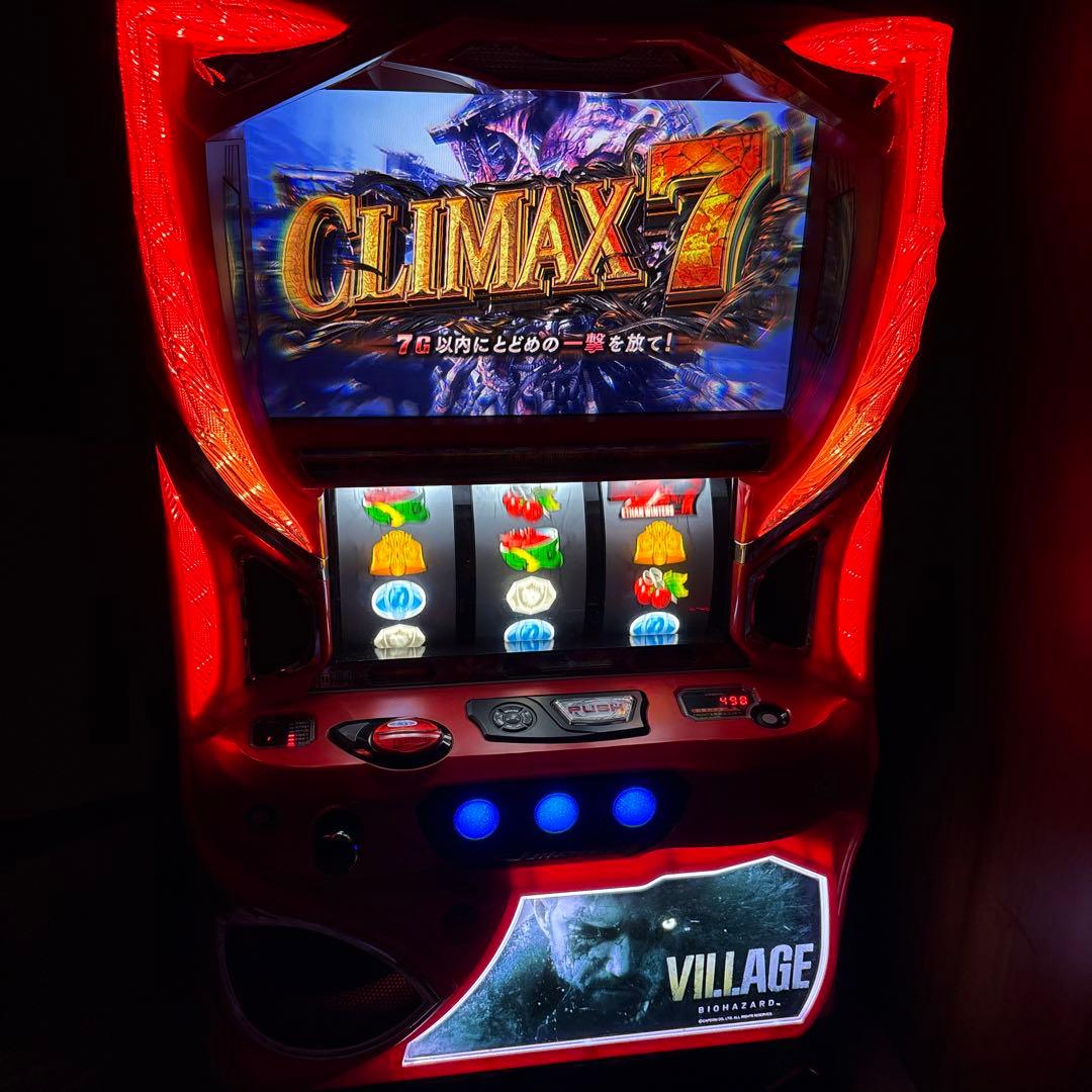 【送料無料】バイオハザードヴィレッジ　中古　ボリューム・簡易ユニット付 スマスロ