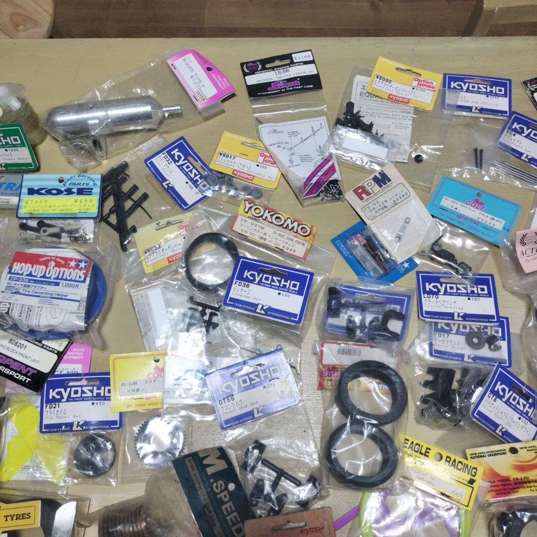 d*7様 ラジコンパーツいろいろセット