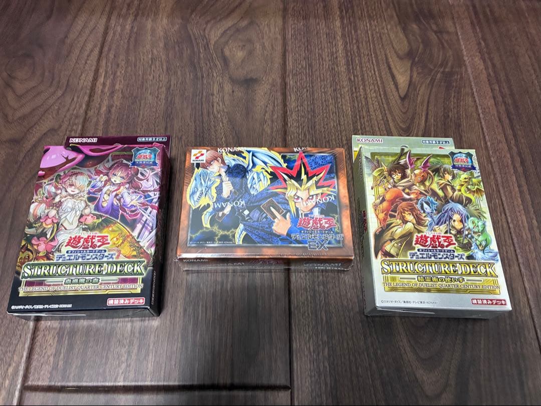 遊戯王 OCG 東京ドーム決闘者伝説　セット