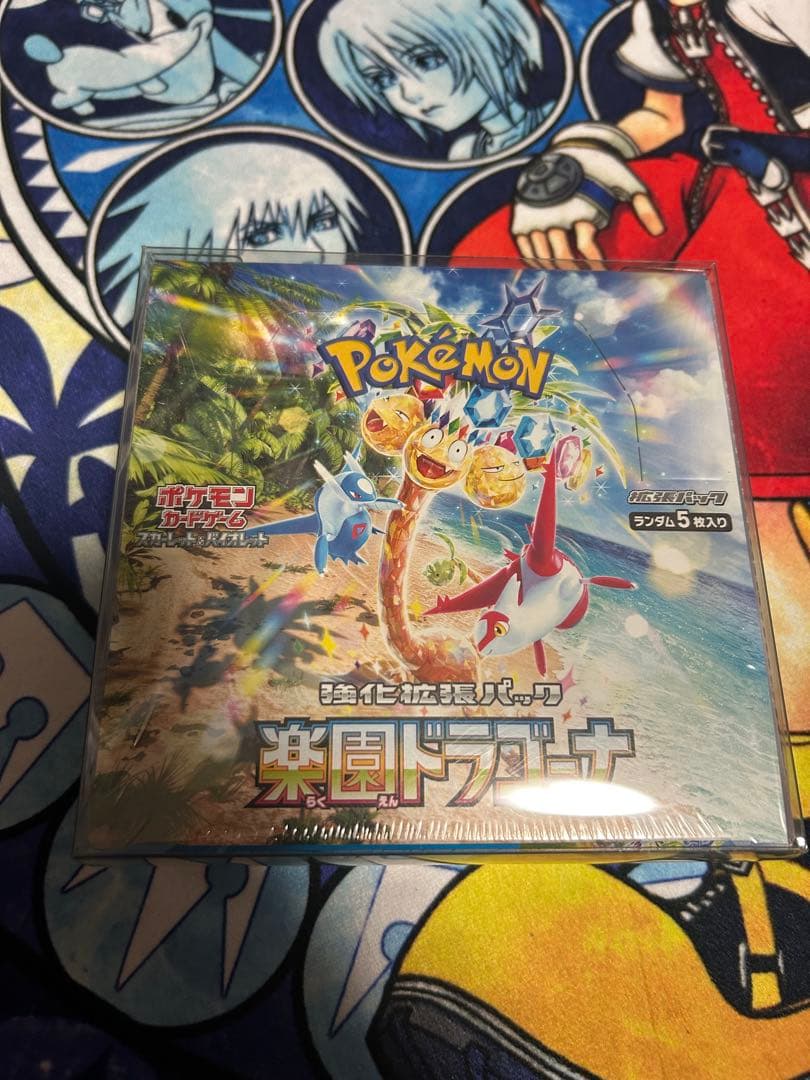 ポケモン 楽園ドラゴーナBOXシュリンク付き　訳あり