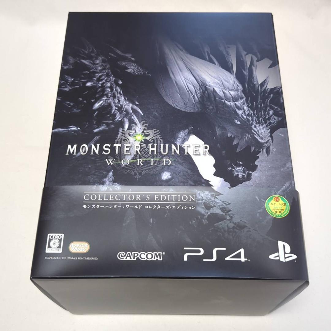 モンスターハンターワールド コレクターズエディション 特典のみ