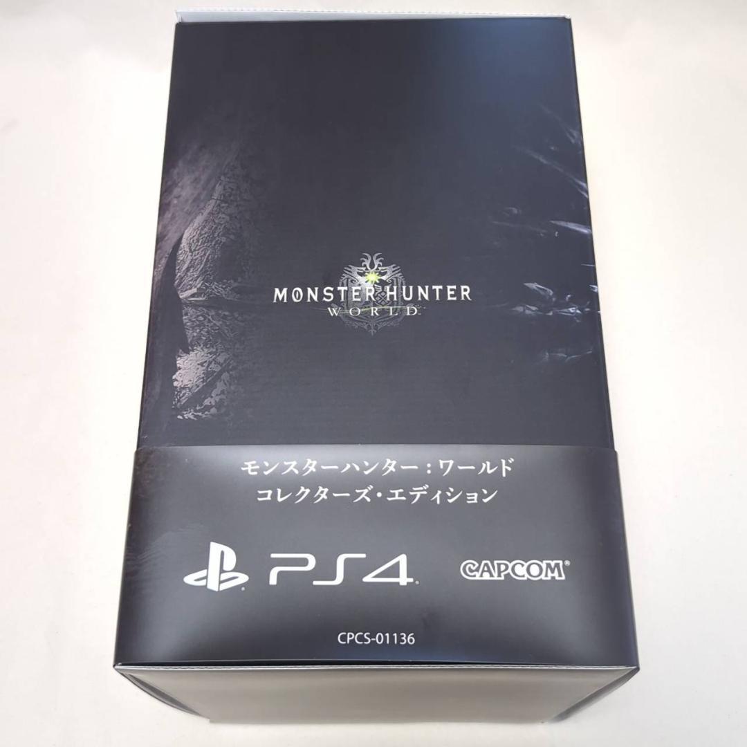 モンスターハンターワールド コレクターズエディション 特典のみ