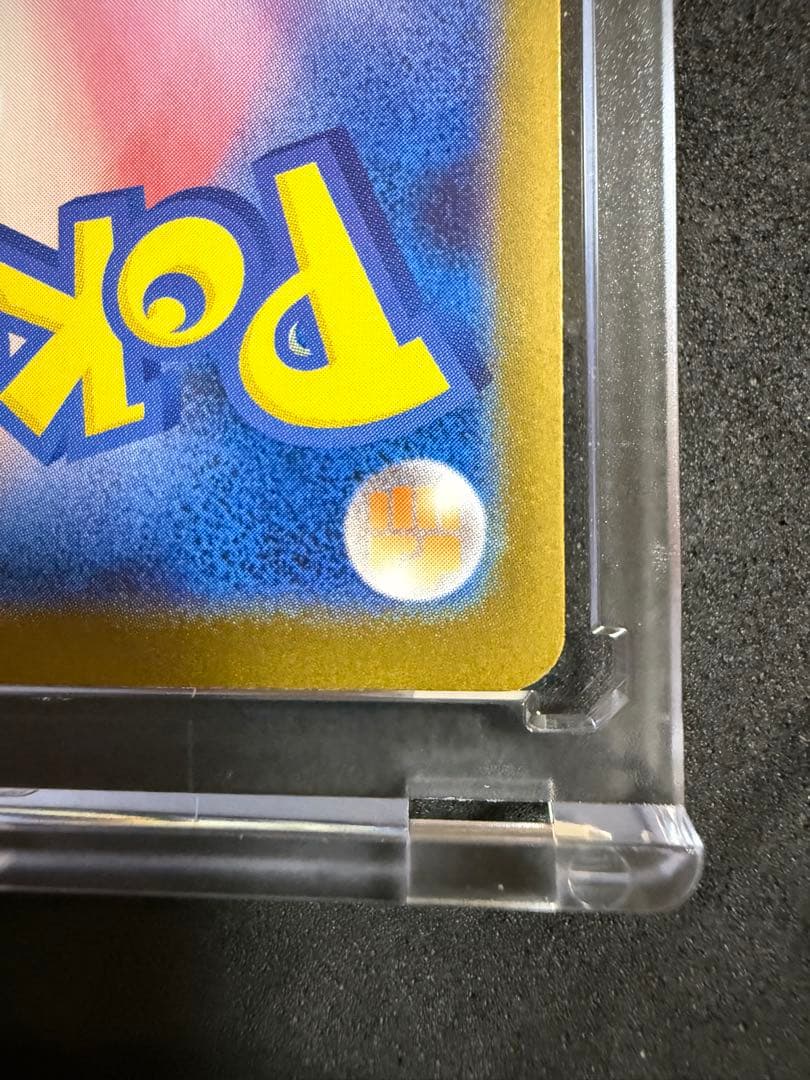 t*y様 メガリザードンX ex sar 110/080 メガインフェルノX オ