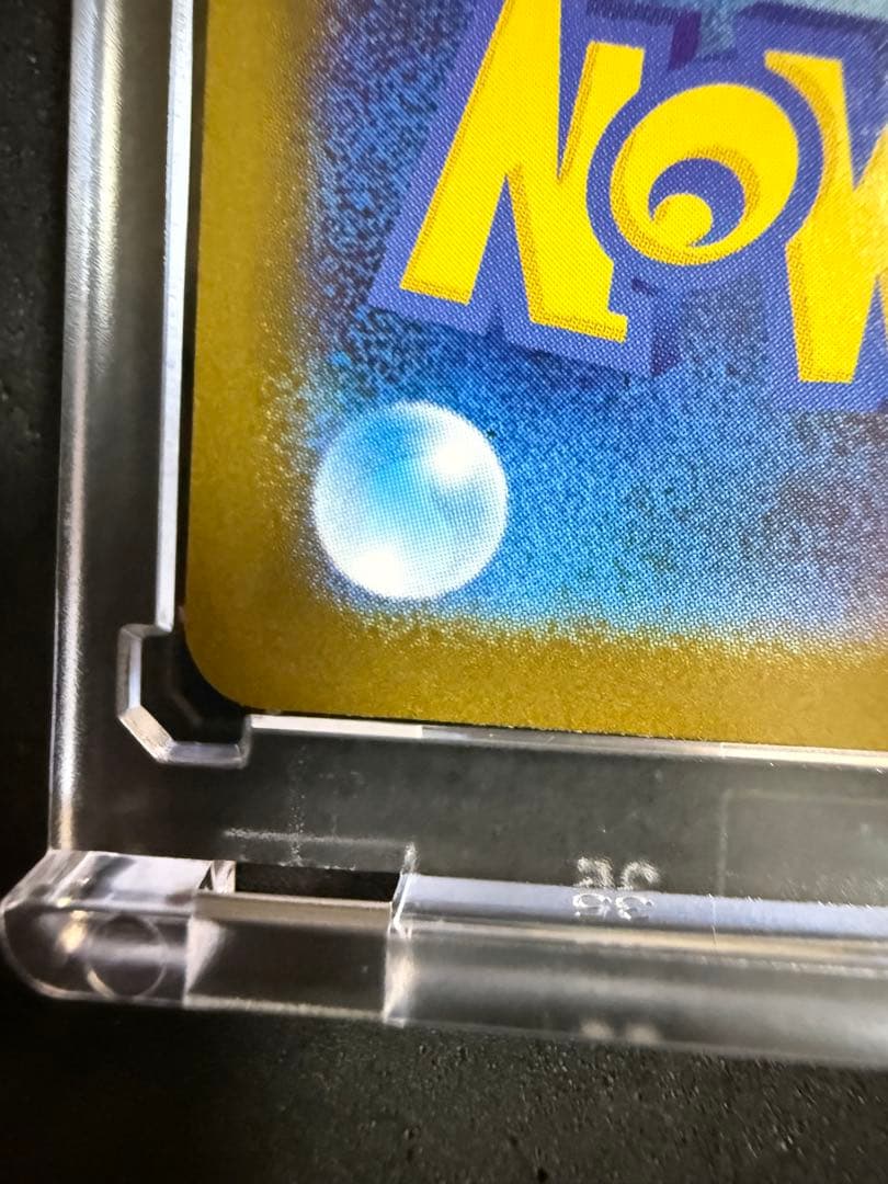 t*y様 メガリザードンX ex sar 110/080 メガインフェルノX オ