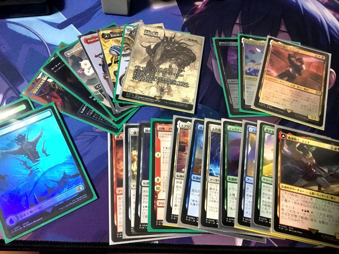 MTG FF まとめ売り