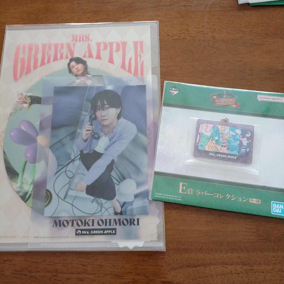 mocha2mm様 リクエスト 3点 まとめ商品