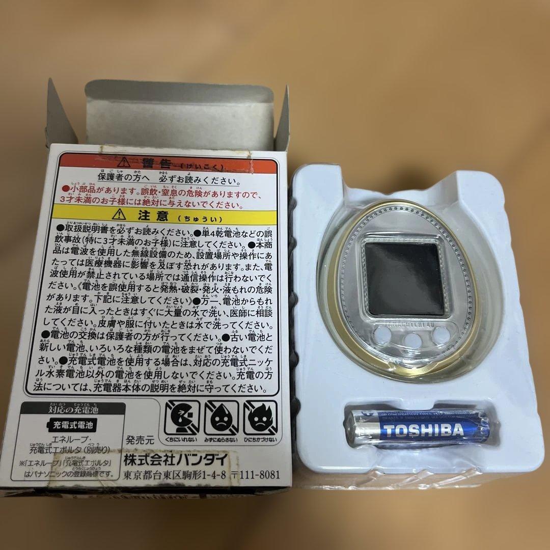 たまごっち4U ホワイト　BANDAI