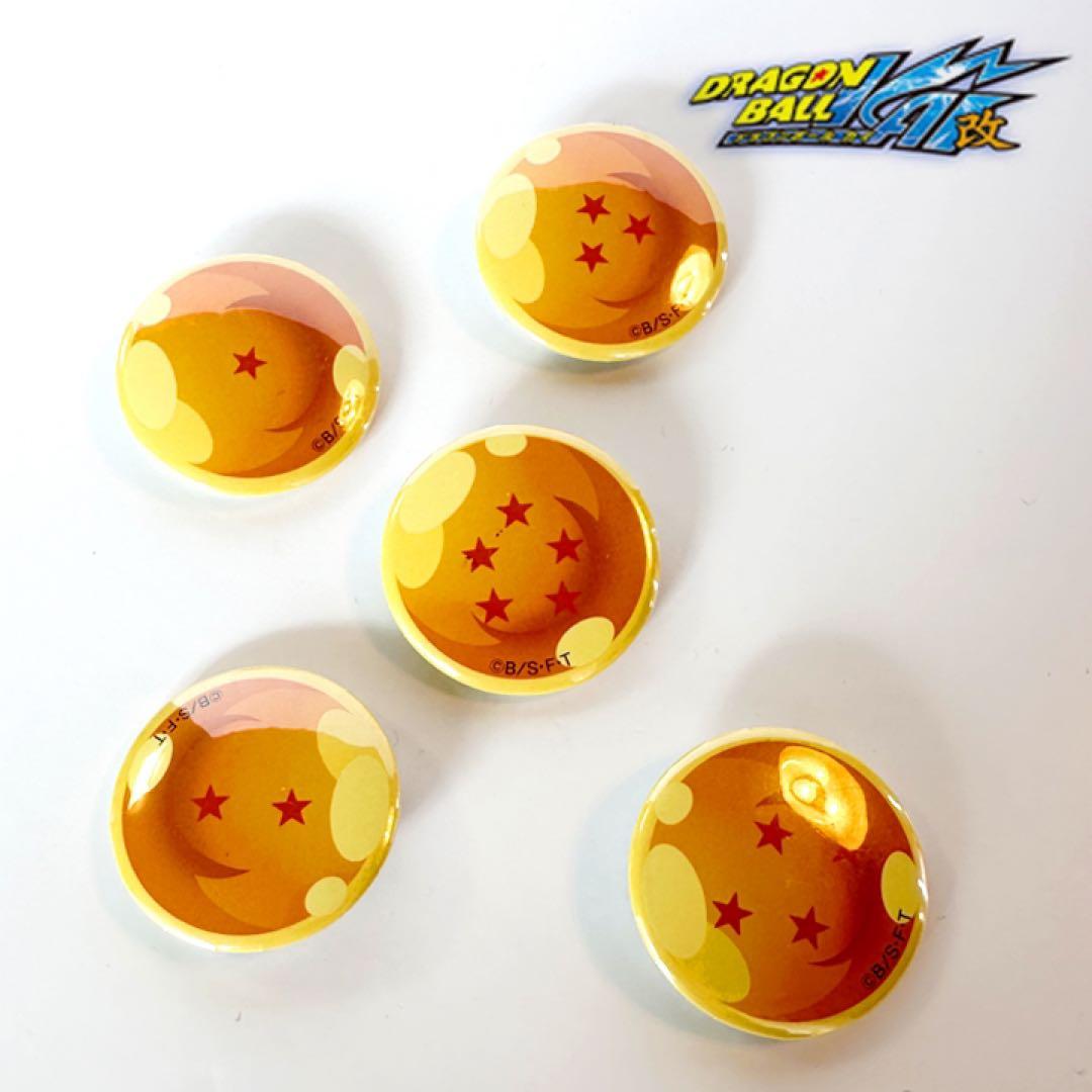 【新品】 ドラゴンボール 缶バッジ 非売品 鳥山明