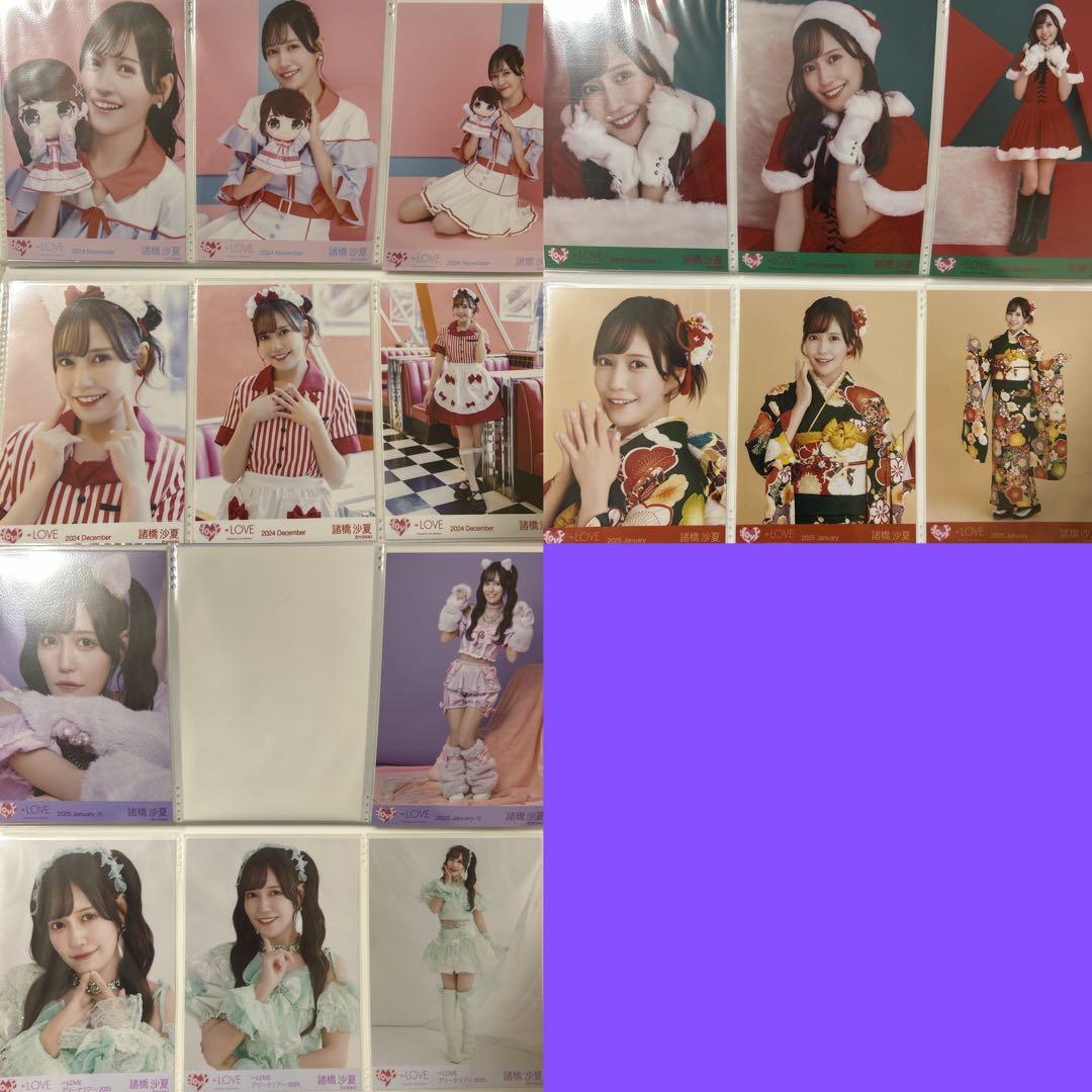 諸橋沙夏 コンプ 生写真 イコラブ ＝LOVE