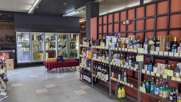 古酒・放出品！１９８５年★トリッテンハイマーアポケーテシュペートレーゼ★モーゼル