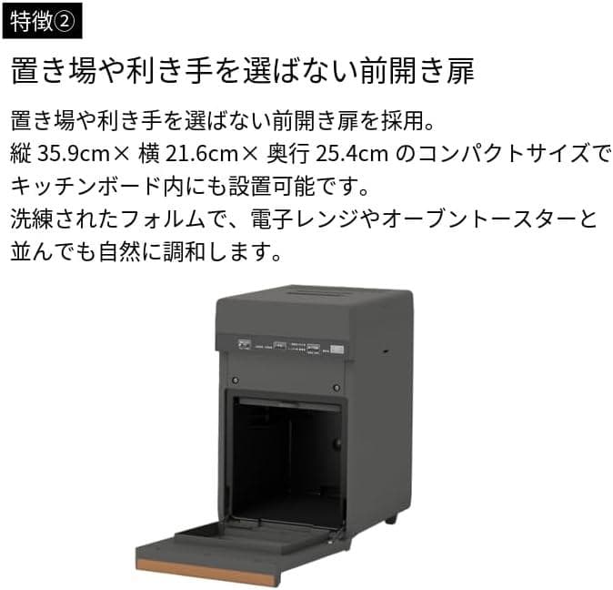 ダイニチ Dainichi 家庭用生ごみ乾燥機 GD-28A 0N04000