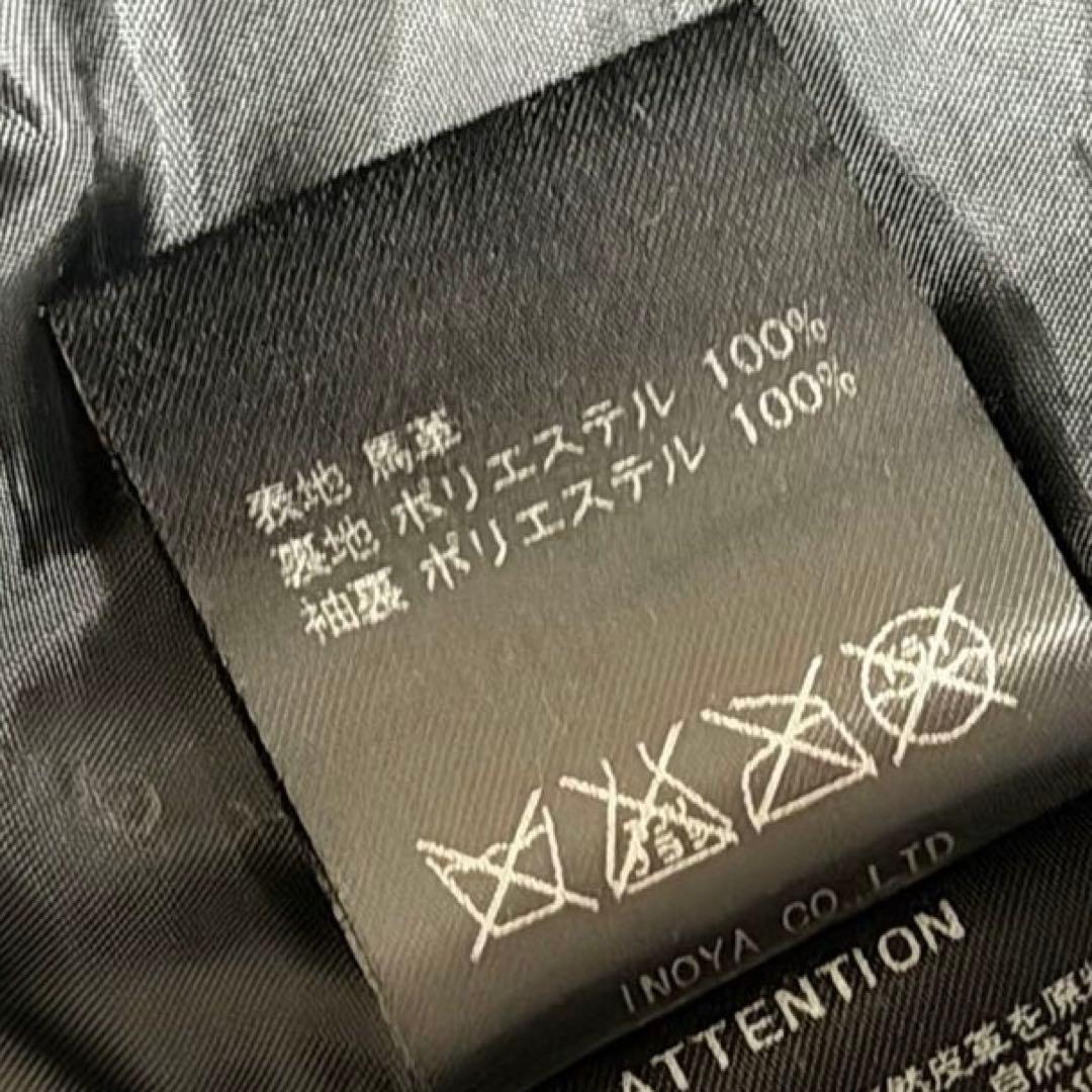 h*e様 日本製ホースハイド馬革シングルライダース 純銀タガーハートジッパーレザ