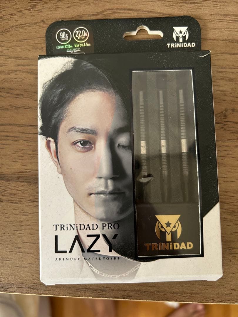 レイジー　ダーツ　通常カラー