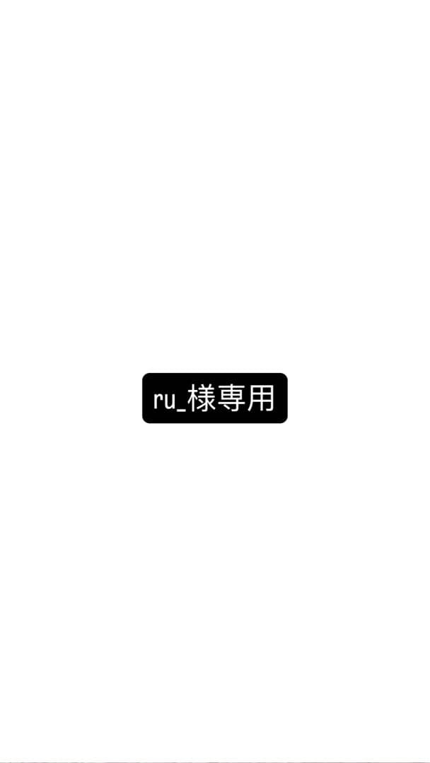 進撃の巨人 一番くじ 獣の巨人 フィギュア A賞