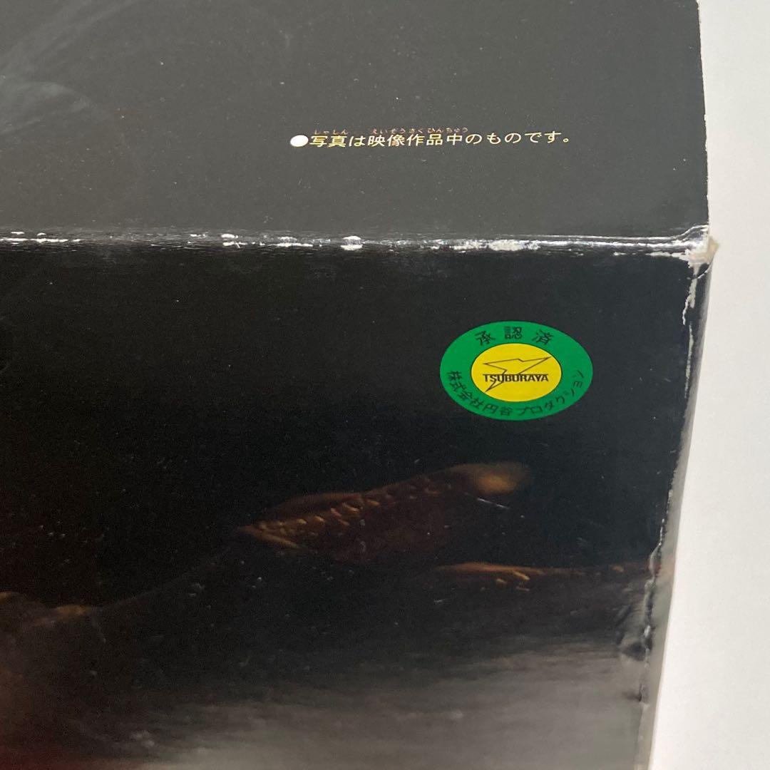 未開封 ウルトラマンメビウス メビウスインフィニティー& Uキラーザウルスセット