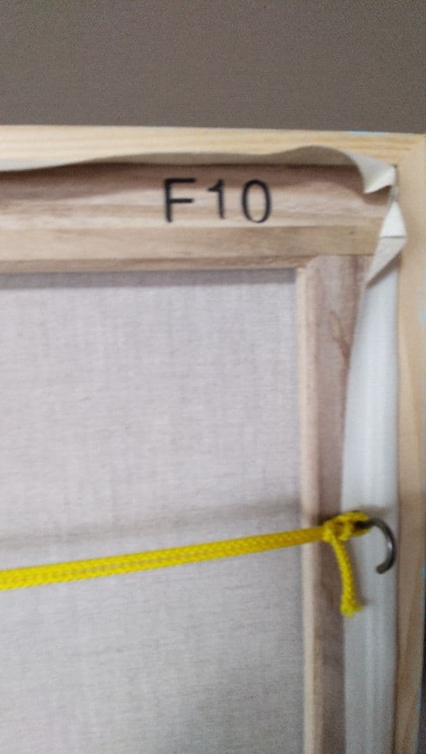 【青龍】アクリル10号