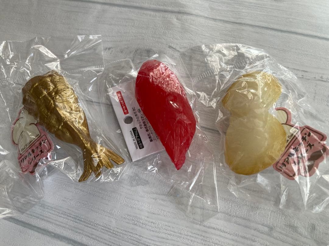 A❌鬼滅の刃　ハロウィン　2023 キーホルダー　蓄光チャーム　セミコンプリート