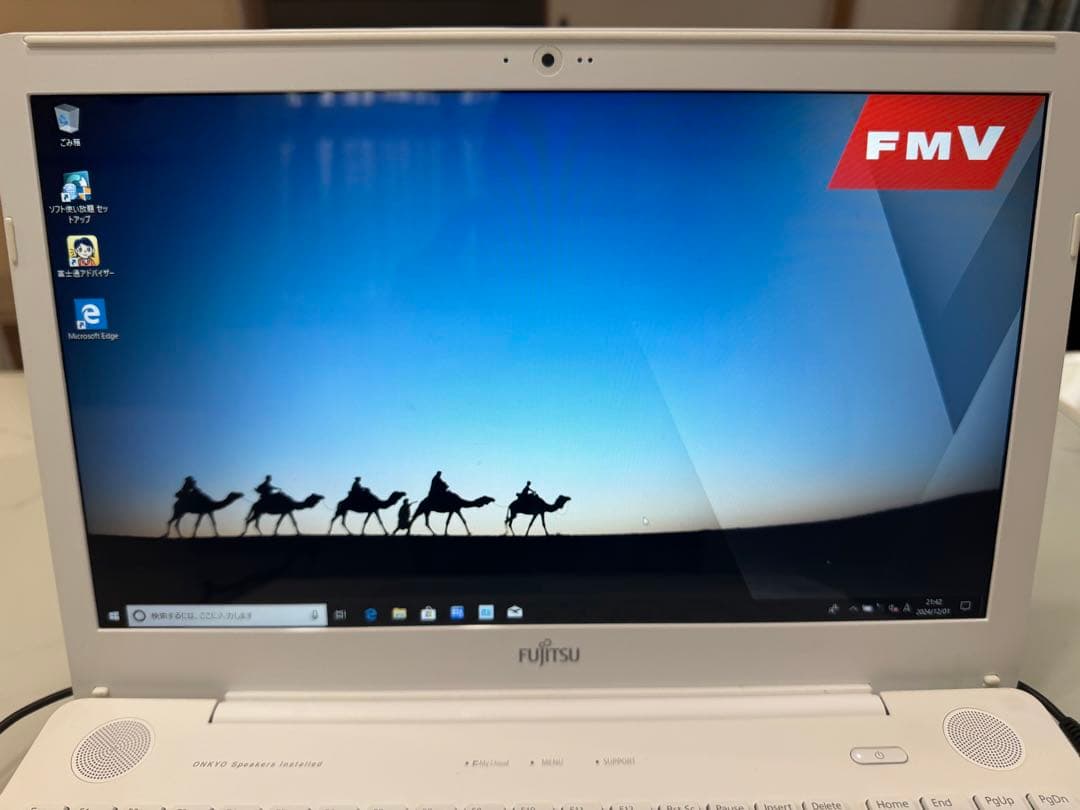 富士通ノートパソコンLIFEBOOK AH49/B2