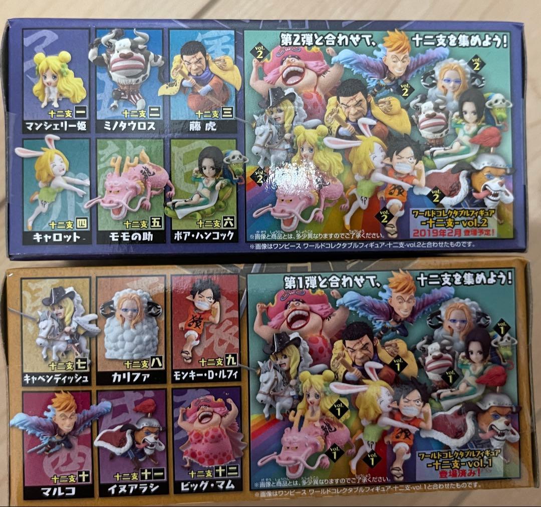 たけ！
