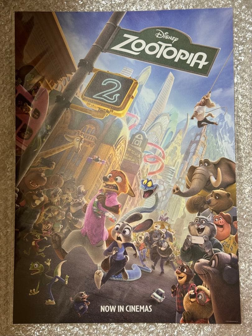 ズートピア　海外版A３ポスター　 ９枚セット　おまけ付き