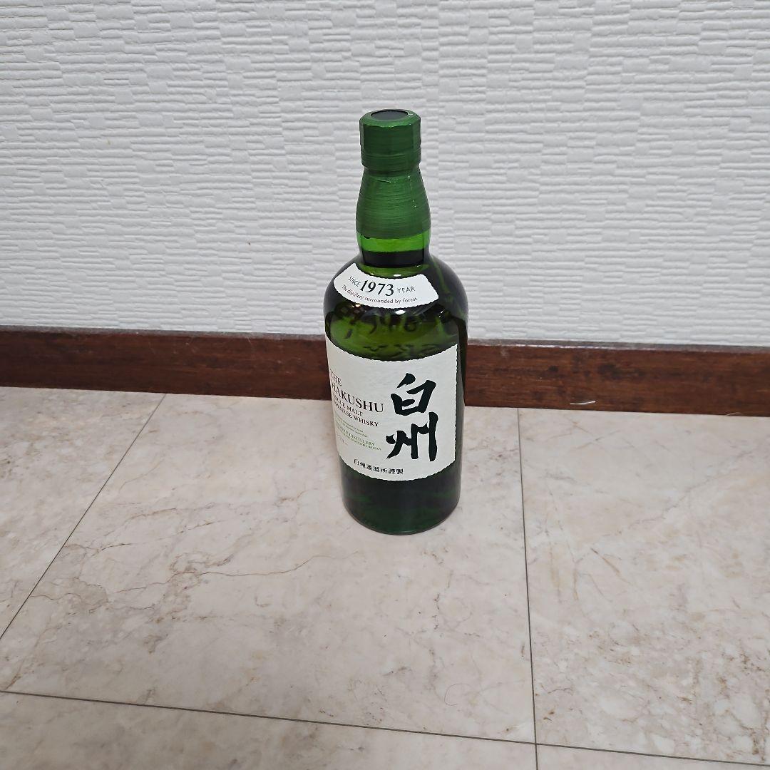 白州ウィスキー3本セット