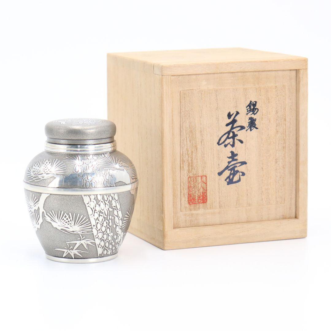 乾茂號造 錫製茶壺 本錫 茶心壺 歳寒三友図 松竹梅 煎茶道具　OJ71