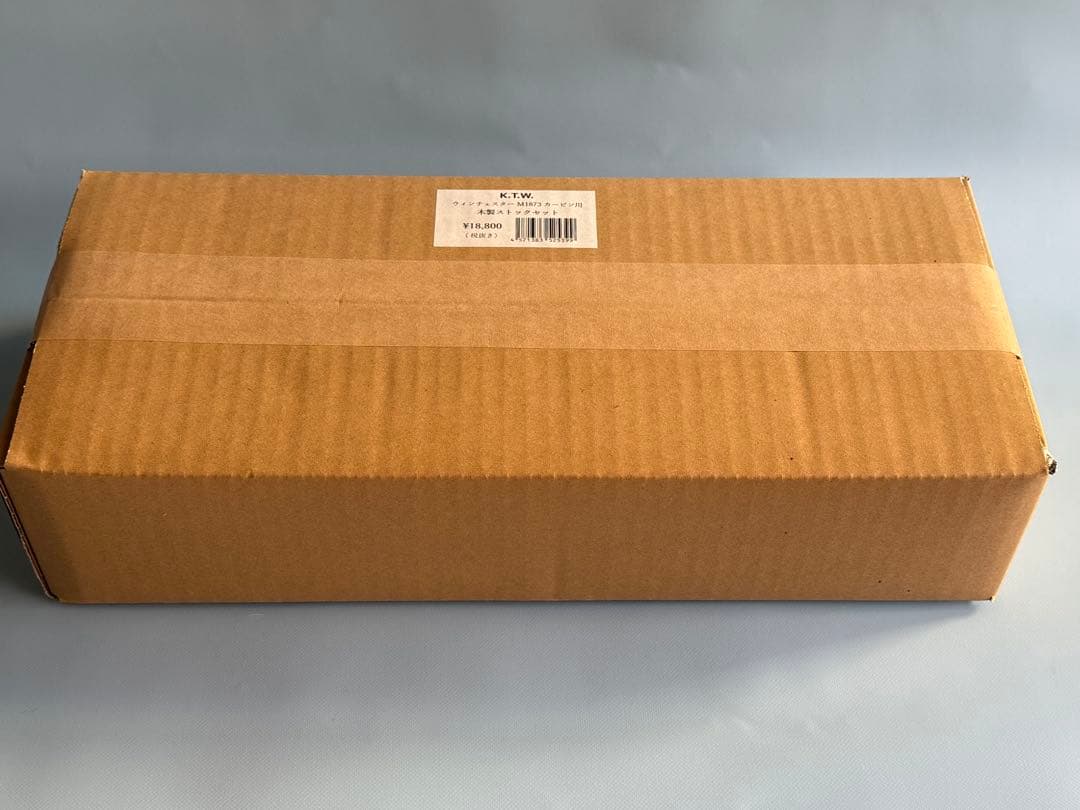 KTW ウインチェスター　M1873カービン用　木製ストックセット