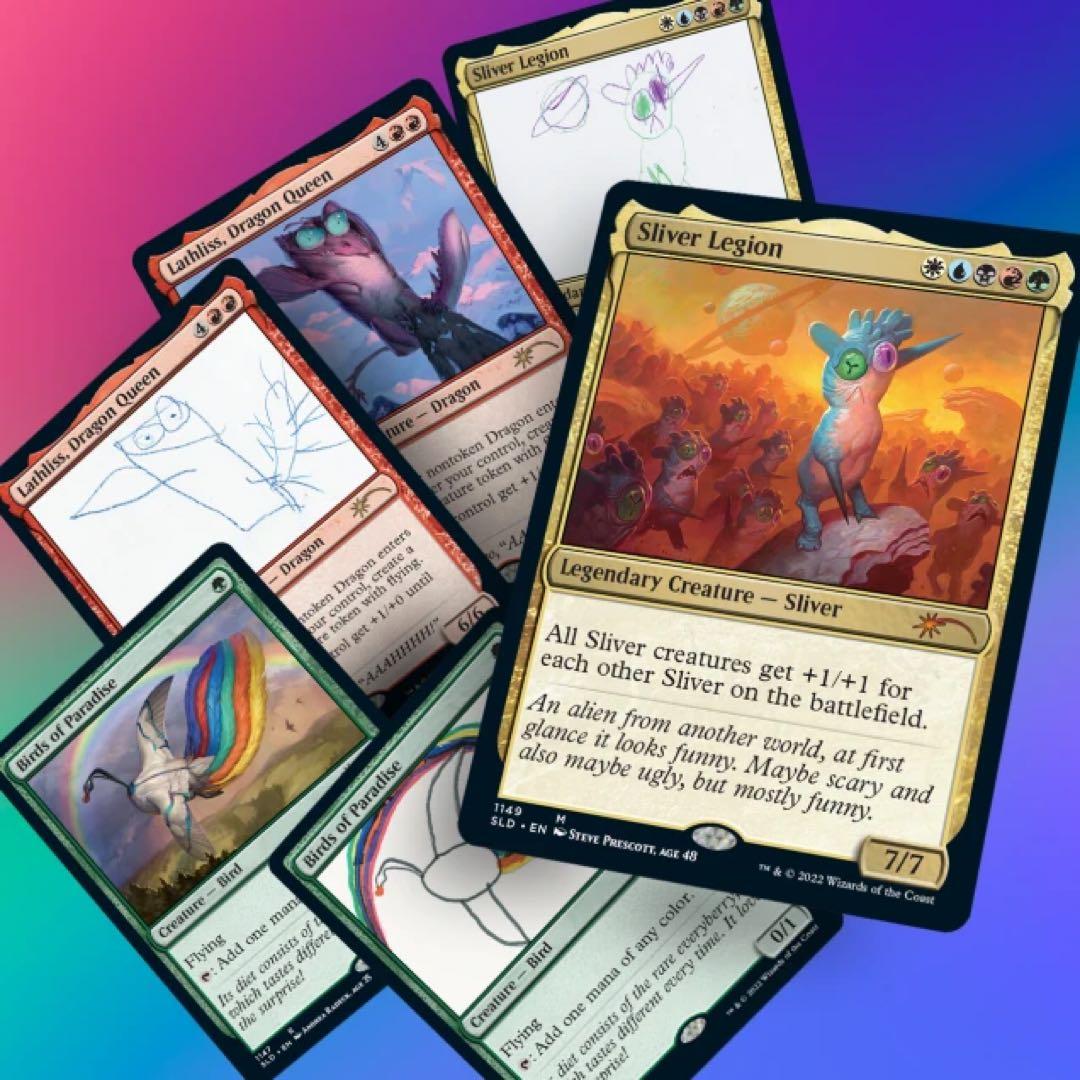 MTG Extra Life 2022１箱