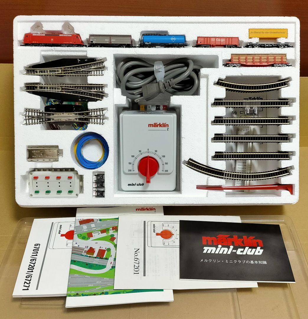 märklin mini-club 81861 Zゲージ鉄道模型セット