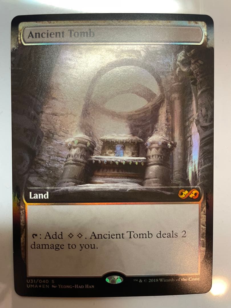 MTG 古えの墳墓 UBT 拡張 Foil