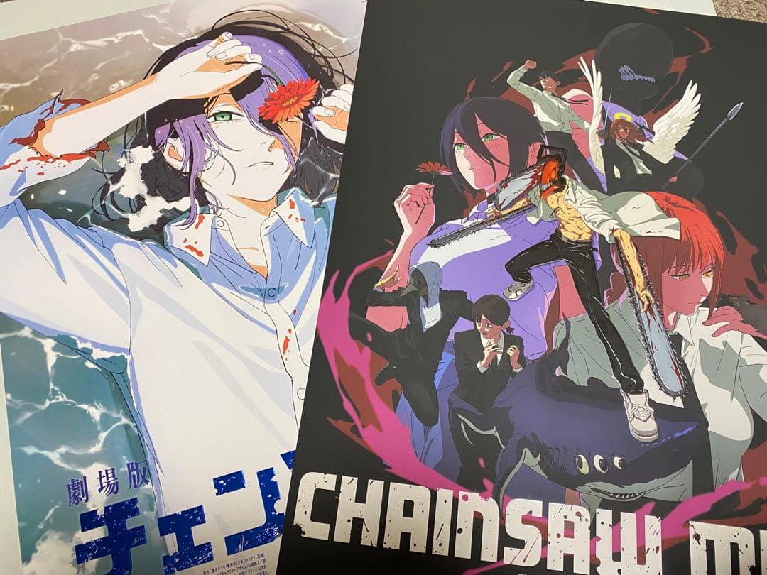 2枚セット　劇場版 特殊加工　チェンソーマン レゼ編　台湾限定 A3ポスター