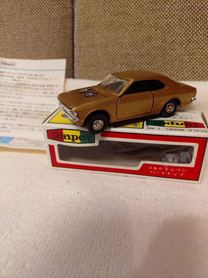 美品　当時モノ　ダイヤペット　三菱　コルトギャラン　1/40　ヨネザワ