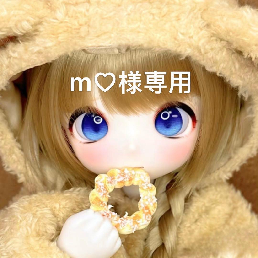 m♡