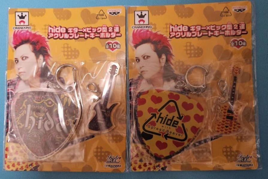 hideアクリルプレートキーホルダー