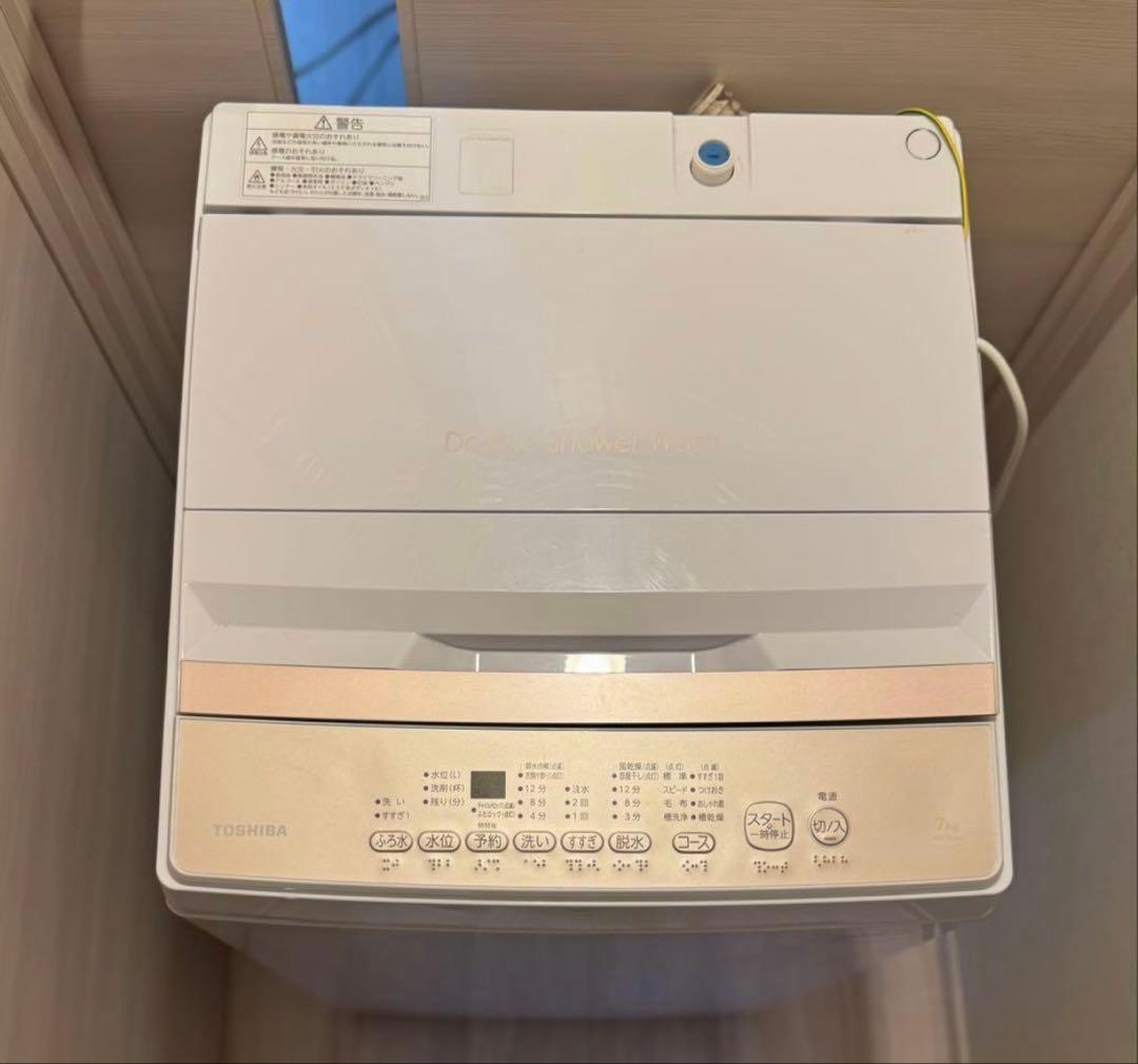 美品 TOSHIBA 東芝　全自動洗濯機2025年製 年始特大セール