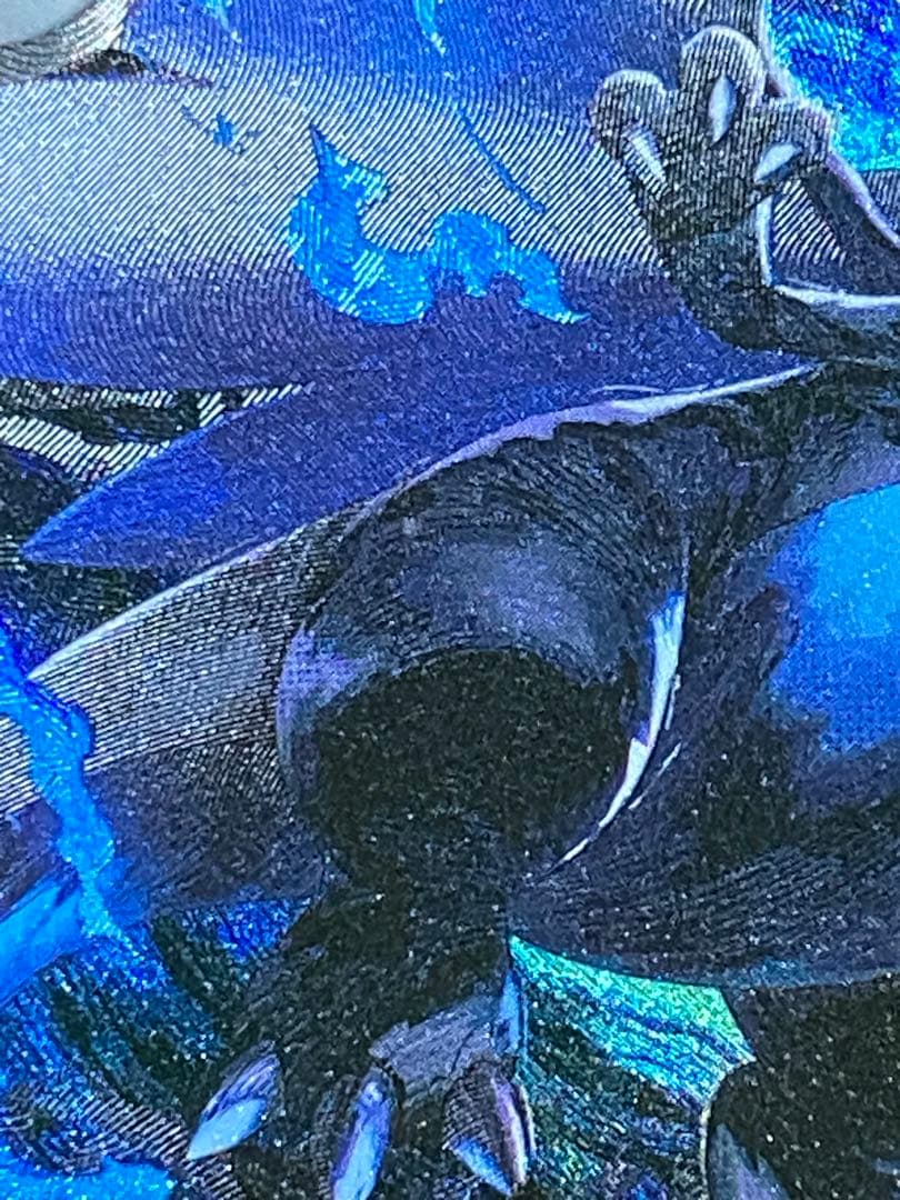 メガリザードンX ex SAR 110/080 インフェルノX