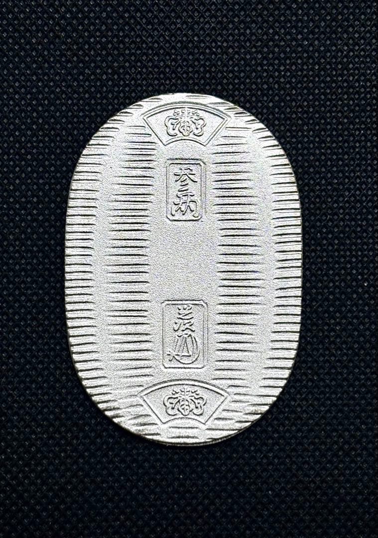 【特価品】純銀 小判 佐川急便 誕生日記念 （ペーパーホルダー無し）⑦