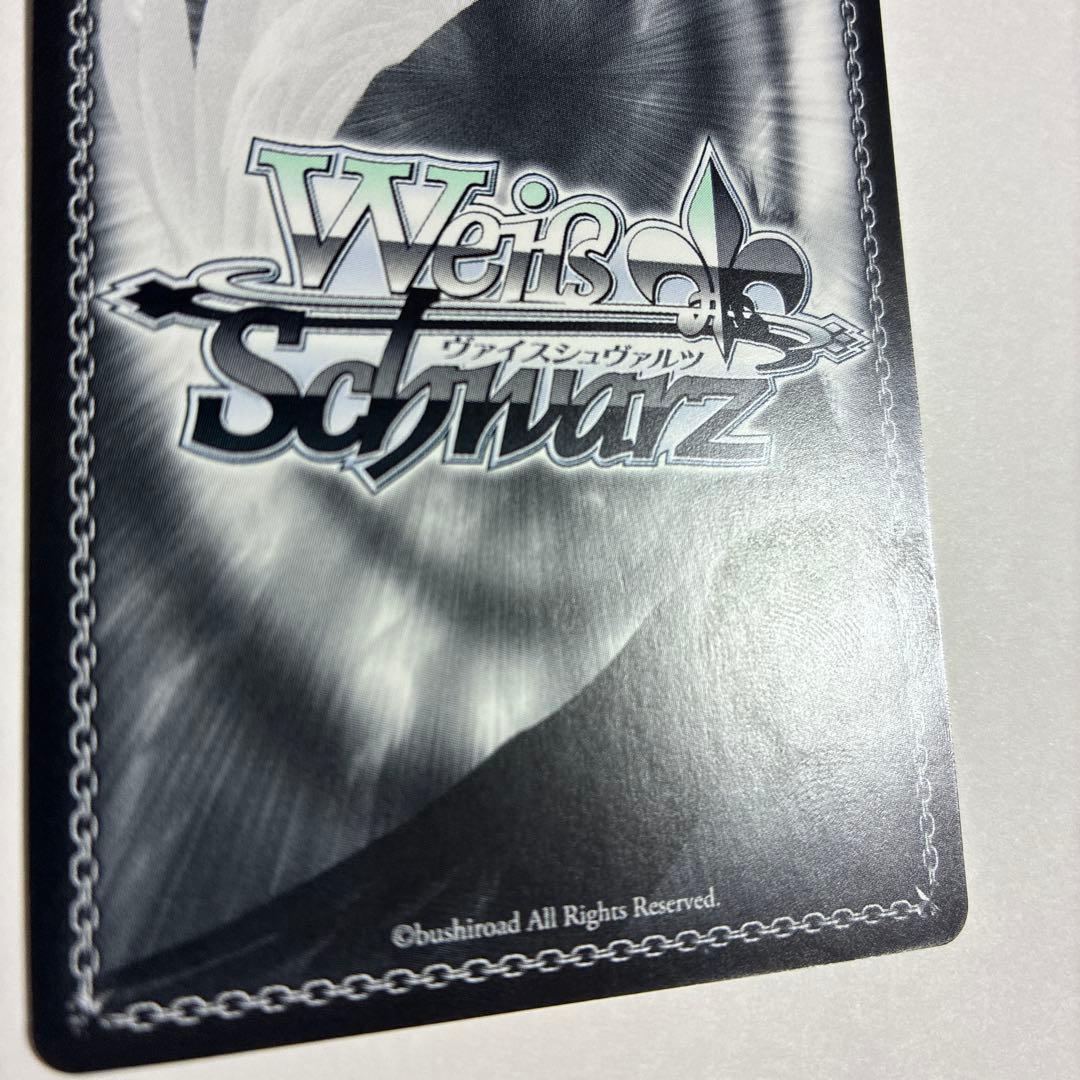 ws ヴァイスシュヴァルツ　澪と主従契約　sp サイン　美品