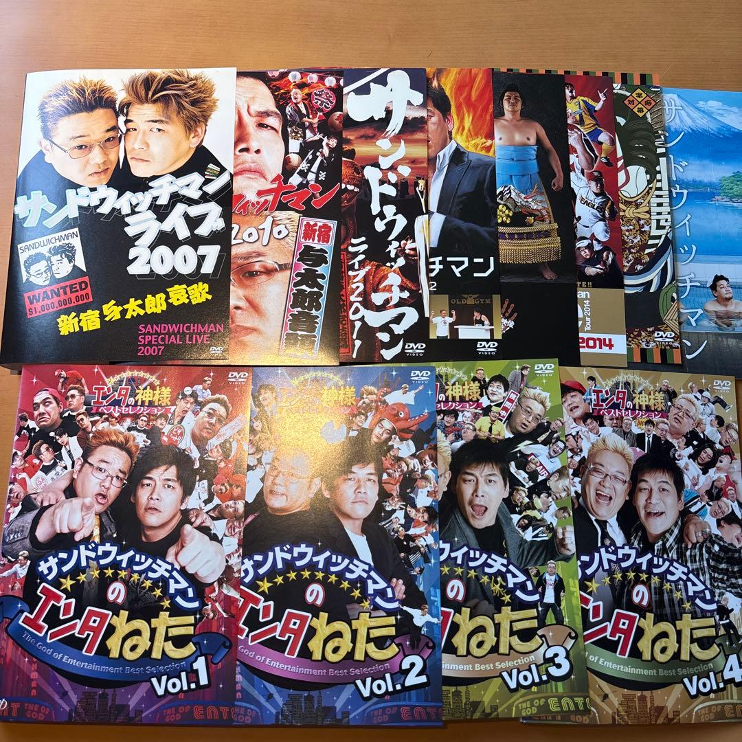 サンドウィッチマン　 DVD 12枚セット　エンタねた　エンタの神様