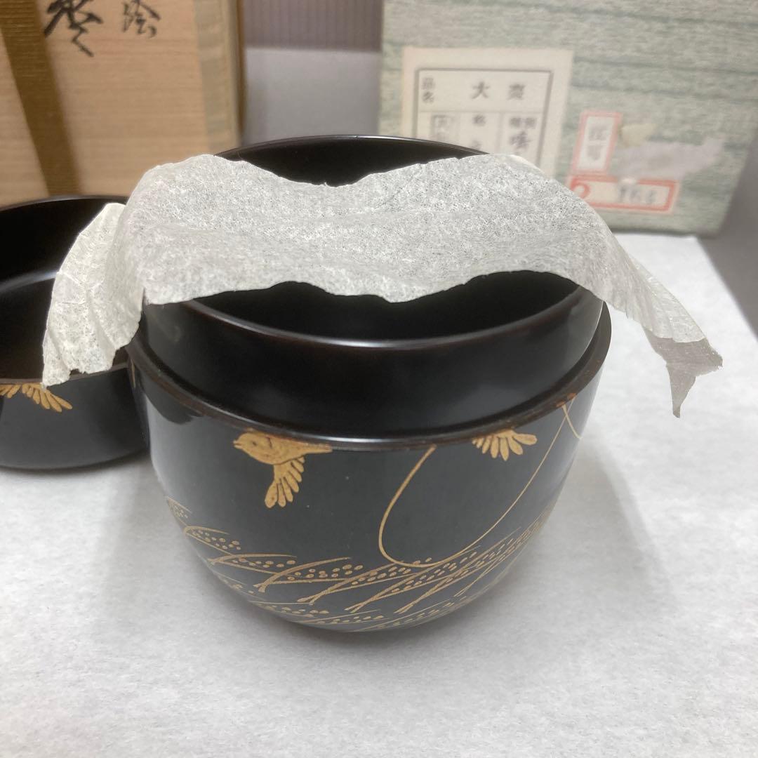 茶道具　鳴子蒔絵　大棗　宗悦　S241NA