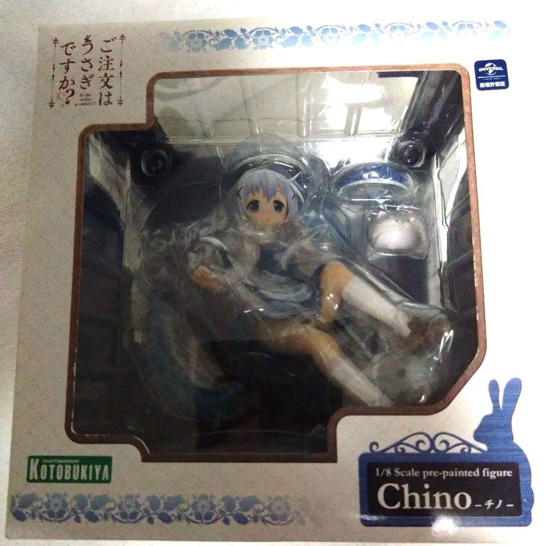 ごちうさ　チノ　フィギュア　スケールフィギュア　コトブキヤ　限定品
