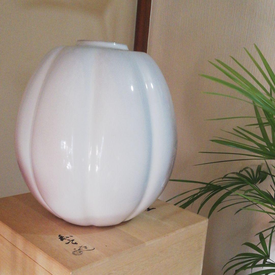 白荻窯変壺