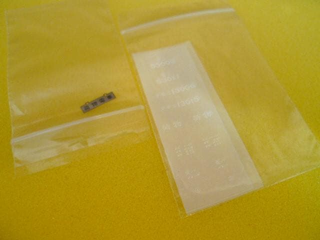 クマタ　モニ53（クモニ13）　完成品　OJゲージ　1/45