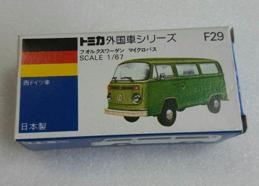 トミカ 外国車シリーズ F29 フォルクスワーゲン マイクロバス TOMY