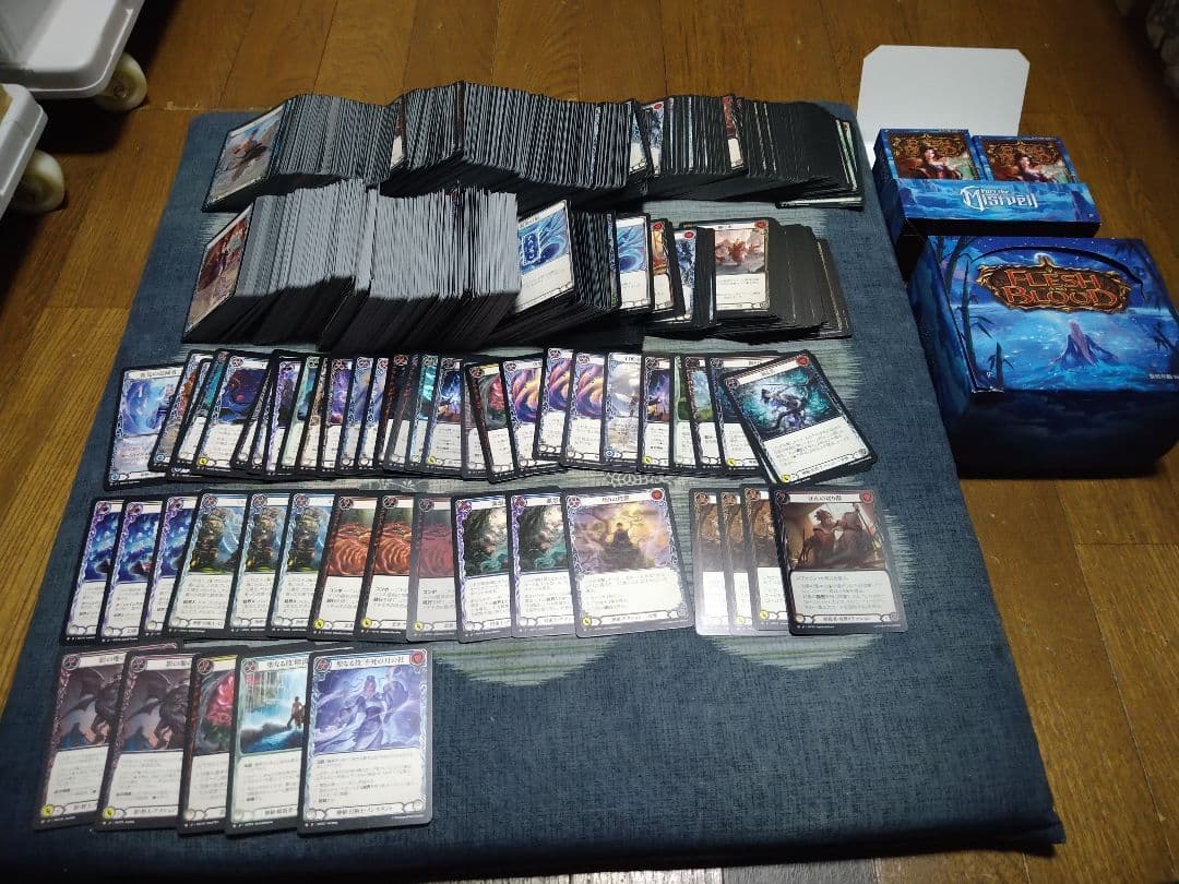 フレッシュアンドブラッド　霧隠の秘境　引退まとめ売り