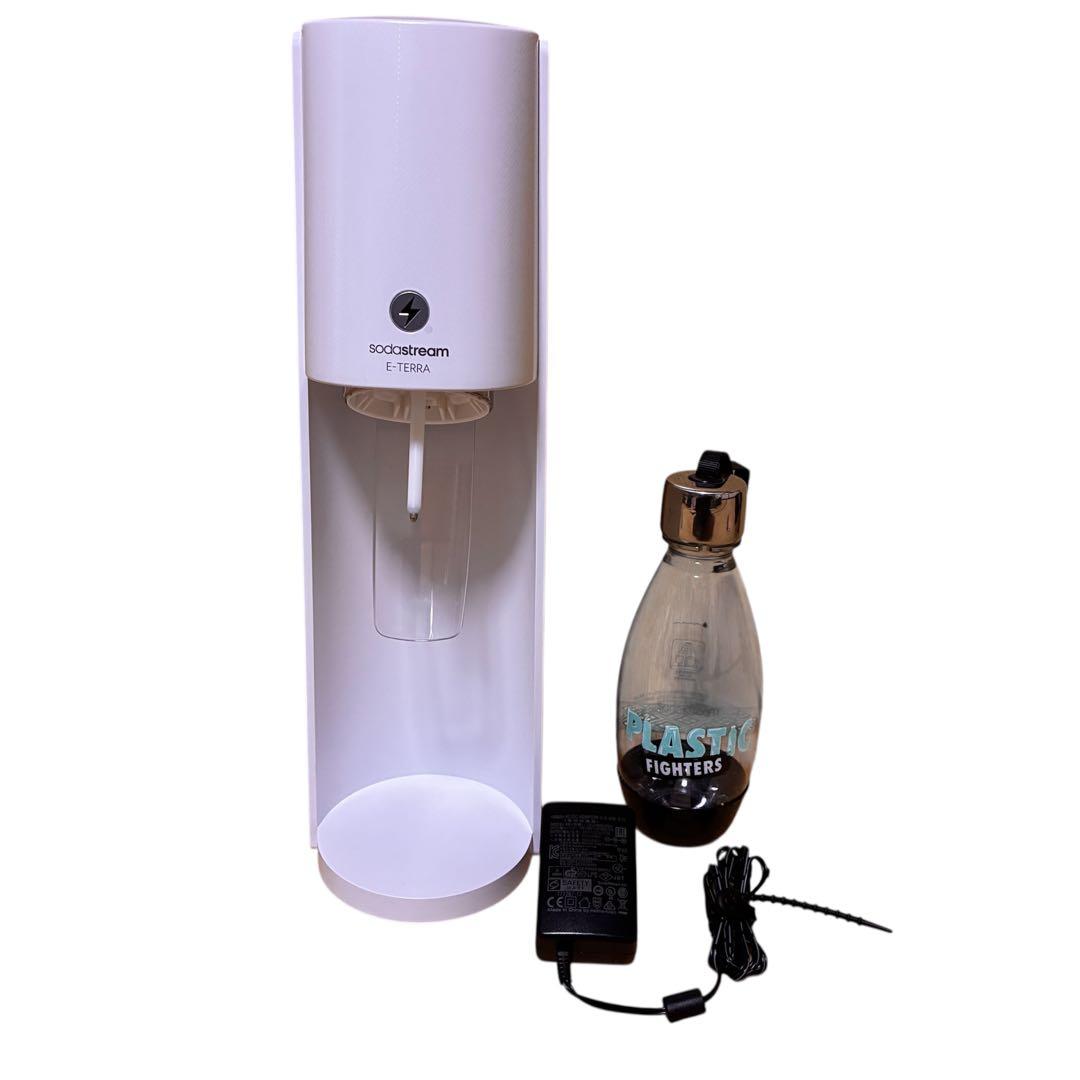 【美品】ソーダストリーム E-TERRA ホワイト 電動モデル